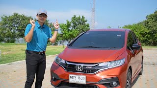 รีวิว Honda Jazz GK ไมเนอร์เชนจ์