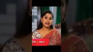 Puwati tora- পুৱতি তৰা| 25 February 2025| promo