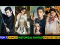 Top 7 New Chinese Historical Fantasy Dramas For 2024 | Historical Chinese Fantasy Dramas eng sub