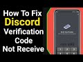 How to fix Discord verification code not received | how to fix discord verify email not sending