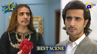 Khumar In Reality | Episode 25 Best Scene | Funny Video | Khumar Drama Ost