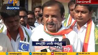 If You Vote TRS It's Goes to BJP | Cong's Madhu Goud Yaskhi | at Nizamabad Election Campaign