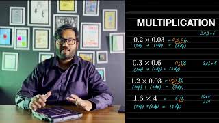 DECIMAL MULTIPLICATION FOR DUMMIES