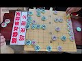 一本像棋秘籍苦練多年，大爺敢死炮開局，要擊殺孫浩宇一戰成名