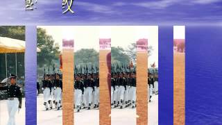 陸軍官校專五期專11連團聚活動宣傳影片(101.11.11).wmv