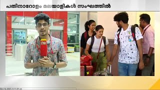 ഇസ്രയേലിൽ നിന്ന് ഒഴിയുന്ന ഇന്ത്യക്കാരുമായി പുറപ്പെട്ട രണ്ടാമത്തെ വിമാനം ഡൽഹിയിൽ എത്താൻ വൈകും