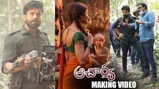Acharya Movie Siddha Making Video || Ram Charan || Chiranjeevi || Pooja Hegde || Kajal || NS