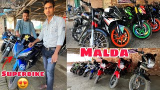 Malda SecondHand Bike showroom😍|Kaliachak Secondhand Bike showroom|Sujapur Secondhand Bike showroom|