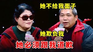 嫁女儿=卖女儿？老头打算用闺女的彩礼钱贴补儿子，老伴极力反对，怎知老头还把彩礼钱藏起来了？！气的老头离家出走近两年！听的专家直摇头#调解纠纷 #好心情