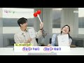 우리말 나들이 우리말 나들이 우습다 우숩다 따습다 따숩다 mbc 250224 방송