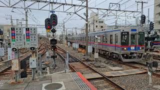 京成電鉄3500形3508F　京成津田沼駅2番線到着　20241029 100653