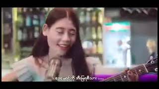 ပရိတ်သတ်ထဲက ကိုကို / ဆို - မိုနာ