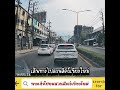 รีวิว เส้นทางไปเที่ยวสวนสัตว์เชียงใหม่ จังหวัดเชียงใหม่