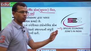 29 June 2019 Current Affairs In Gujarati with GK in Gujarati