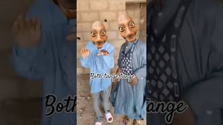 both tange tange #music #dance #remix #tangetange #amapiano #funny #comedy #arewacomedy