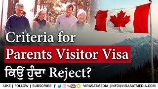 Criteria for Parents Visitor Visa | This why you get rejected | Canada immigration updates