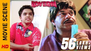 কে একটা কাঠি করছে! |  Loveria - Movie Scene | Soham | Puja | Raja Chanda | Surinder Films