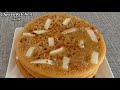 ဘိန်းမုန့် burmese pancake with poppy seeds ***bane mote*** english u0026 myanmar sub