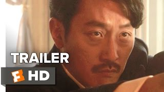 Assassination Official Trailer 2 (2015) - Gianna Jun Thriller HD