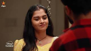 நீங்க சோகமா இருந்தா நல்லாவே இல்ல காவேரி.😔 | Mahanadhi | Episode Preview | 27th November 2024