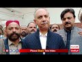 pti umar ayub big message before swabi jalsa departure