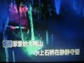 那山那水那人【wb】（甫人～杨西音子）2023 6 11