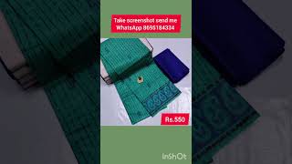 🏵Premium quality 🏵120 count 🏵chettinadcottonsarees ☎️ WhatsApp 8695184334 #purecotton #manufacturer