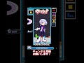 いざという時に頼りになるのは堀りrenです shorts テトリス tetris ぷよぷよテトリス2 puyopuyotetris2 ぷよテト