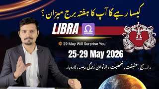 Libra Horoscope This Week ♎ 25-29 May 2026 | Love, Secrets & Destiny Revealed