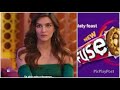 kriti sanon cadbury fuse ad bhook ko manao daba ke khao