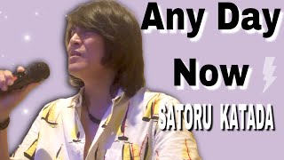 Any day now (Don't fly away)/ SATORU  KATADA 片田さとる