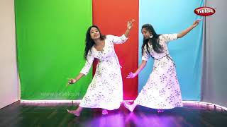 Nagada Sang Dhol Baje Dance Choreography | Komal Nagpuri Video | Best Hindi Songs For Dancing Girls