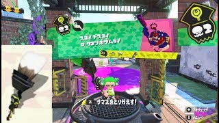 【エリア2ボス　ブラシ　タコツボザムライ】 攻略　ヒーローモード　スプラトゥーン2　Splatoon 2 \