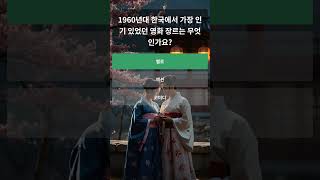 “80년대 음악, 최고의 가수는 누구?”