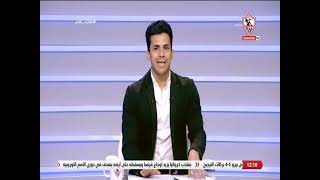 نهارك أبيض - حلقة الثلاثاء مع ( أحمد علي ) 14/6/2022 - الحلقة الكاملة