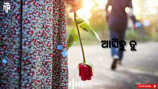 🥀💫ନଥିଲୁ ବୋଧେ ତୁ ଭାଗ୍ୟରେ 💔ମୋର  New Odia Status video Sad 💔 Lyrics Status video 2022 video