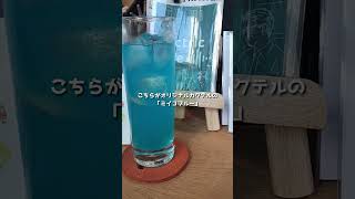 【着物コーデ】銘仙は沼