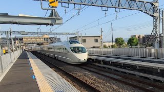 小田急ロマンスカーVSE　開成駅通過シーン　