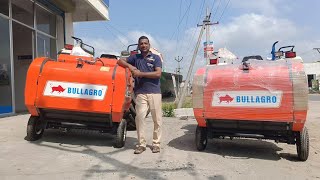 👽இந்தியாவின் Safest Baler இது தான|Bull Super Nova Baler 2024|New Launch Model Review in Tamil