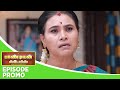 Pandian Stores 2 | Episode Promo | 5th November 2024