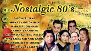 Nostalgic 80's Super Hit Songs | Audio Jukebox | Bollywood Retro Hits (1980 - 1989)...T-Series..