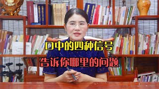 Teach Chinese Medicine | 眠れない夜でも安心！効果的な寝具の選び方とアドバイス