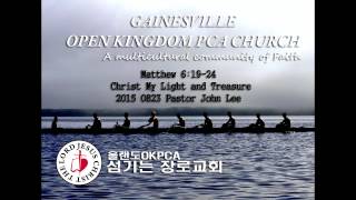 OKPCA Gainsville 2015 0823