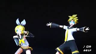 Rin y Len Roki