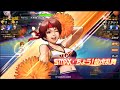 ☘ kof98umol jp my first highlight with smax yuri xiv ver 景門ユリxiv ver nemuless❀