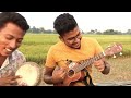 চলোনা হই উদাসী cholona hoi udashi bangla new folk song 2022 shahed prano nath folk music