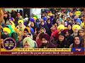 ਹਉ ਸਦਕੇ ਤਿਨ੍ਹਾਂ ਗੁਰਸਿਖਾਂ hau sadke tina gursikhan bhai gurdarshan singh ji