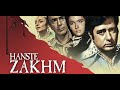 Hanste Zakhm - Navin Nischol, Priya Rajvansh | Trailer | Full Movie Link in Description