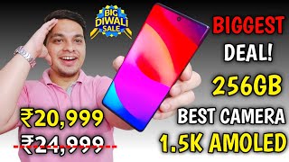 Tabahi Offer 🔥 ₹20,999 Mei Best Allrounder Smartphone | Flipkart Diwali Sale Mobile Offer 🔥