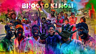 Bhooton Ki Holi Returns | Bura Na Mano Holi Hai | Funny Video | AJ Vlogx